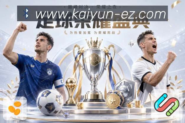 荣誉图A2